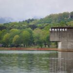 Chatuge spillway repair timeline gets minor update